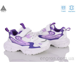 Кроссовки STILLI KIDS